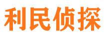 沙湾找人公司